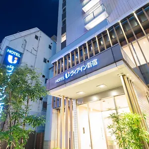 Hotel Via Shinjuku, Tokio