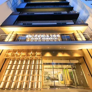 斯佩里亚・大阪本町酒店 4* 大阪
