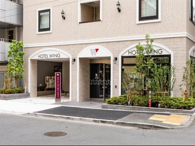 Hotel Wing International Shimbashi Onarimon Tokyo