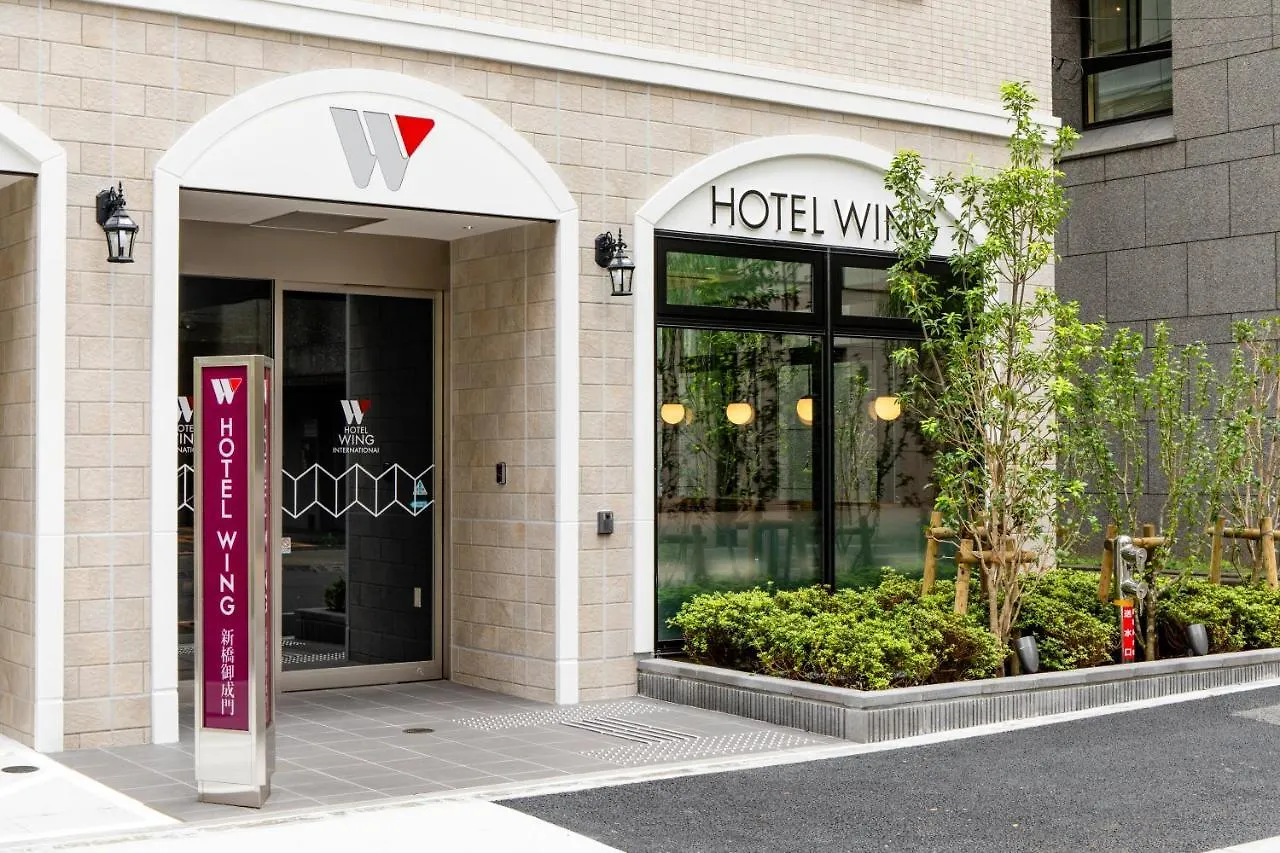 Hotel Wing International Shimbashi Onarimon location