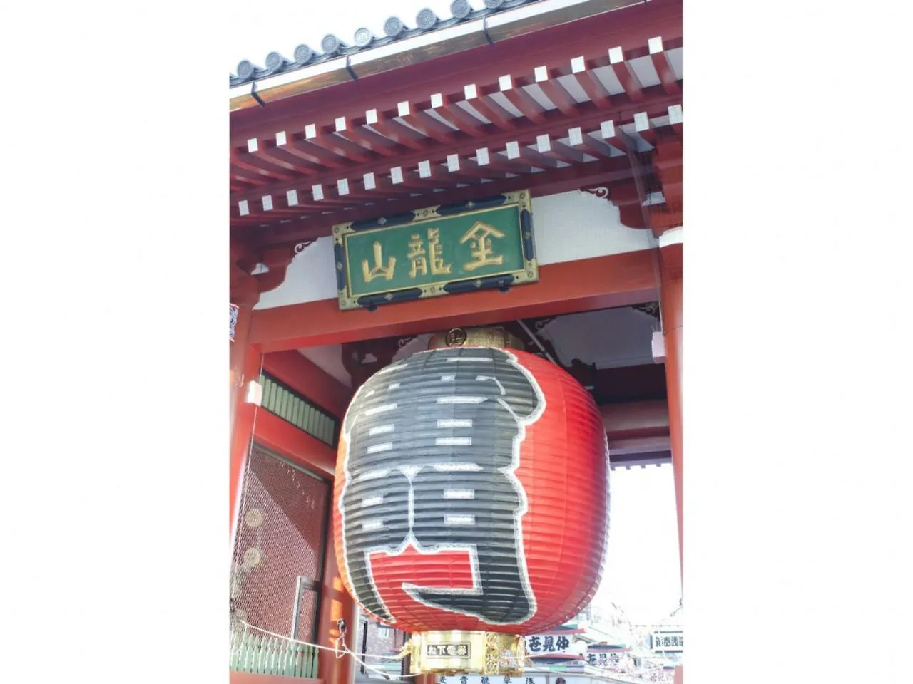 Hotel Wing International Shimbashi Onarimon Tokyo